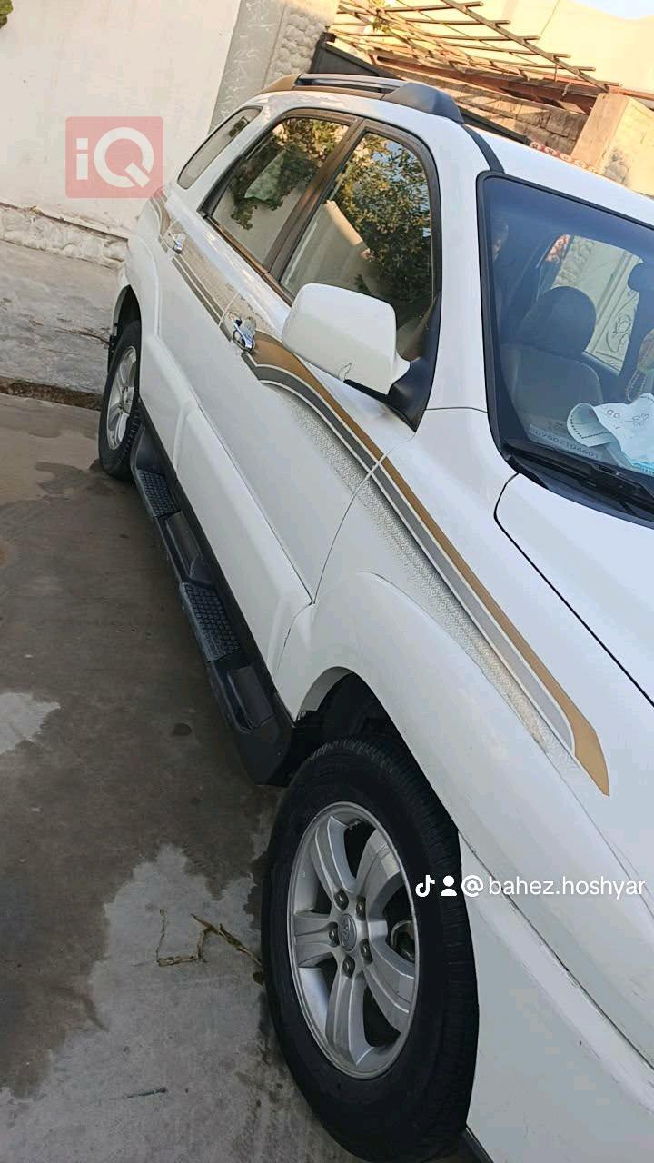 کیا سپۆرتاج